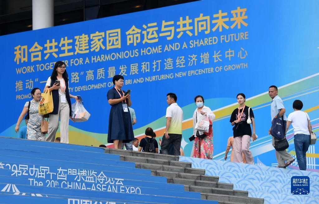 官方网投平台